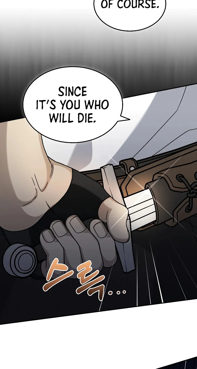 Read The Overpowered Newbie chapter 92 image 37 on Lezhin