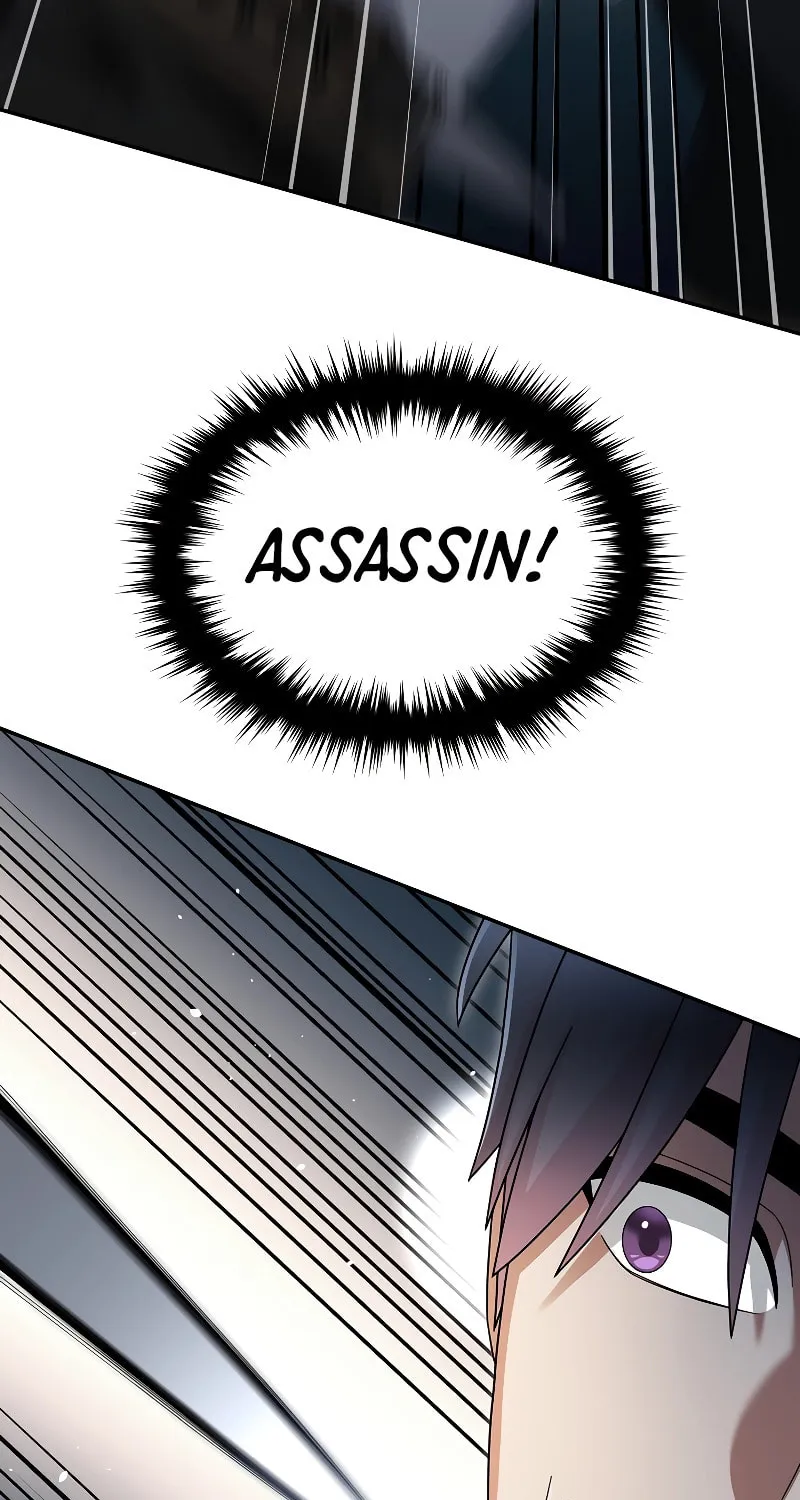 Read The Overpowered Newbie chapter 92 image 40 on Lezhin