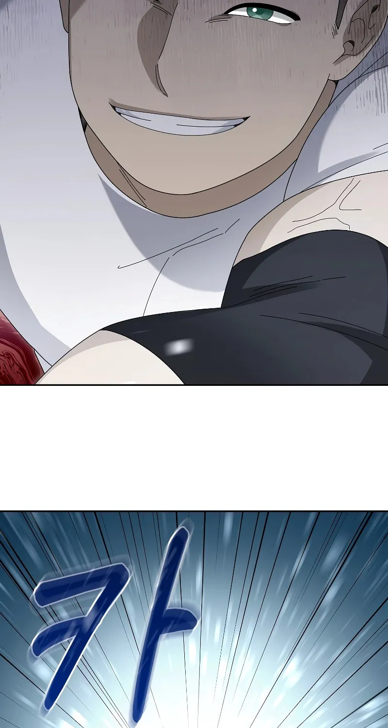 Read The Overpowered Newbie chapter 92 image 42 on Lezhin