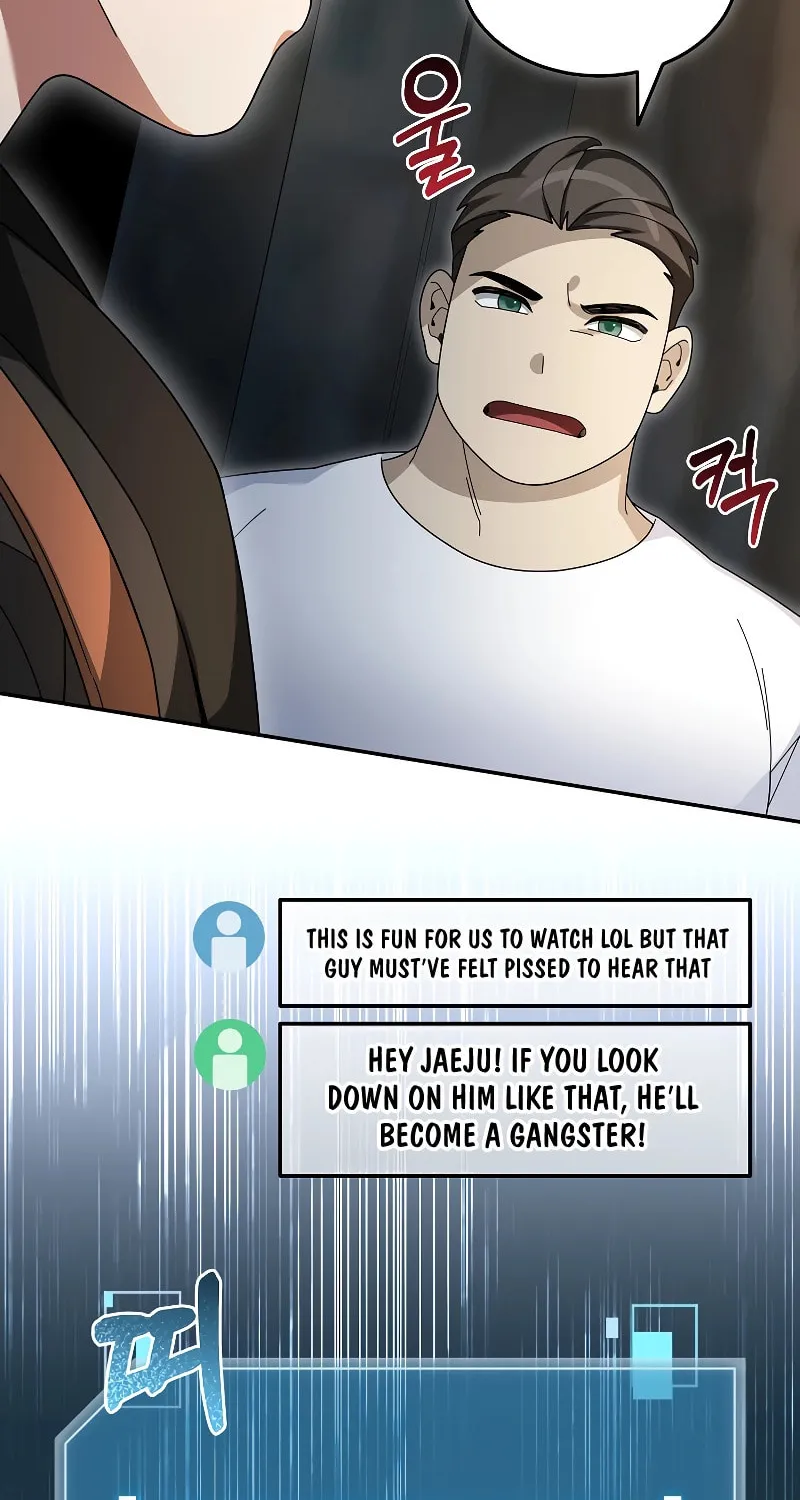 Read The Overpowered Newbie chapter 92 image 51 on Lezhin