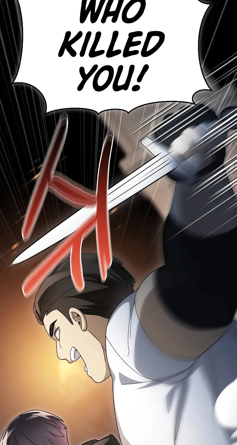 Read The Overpowered Newbie chapter 92 image 60 on Lezhin