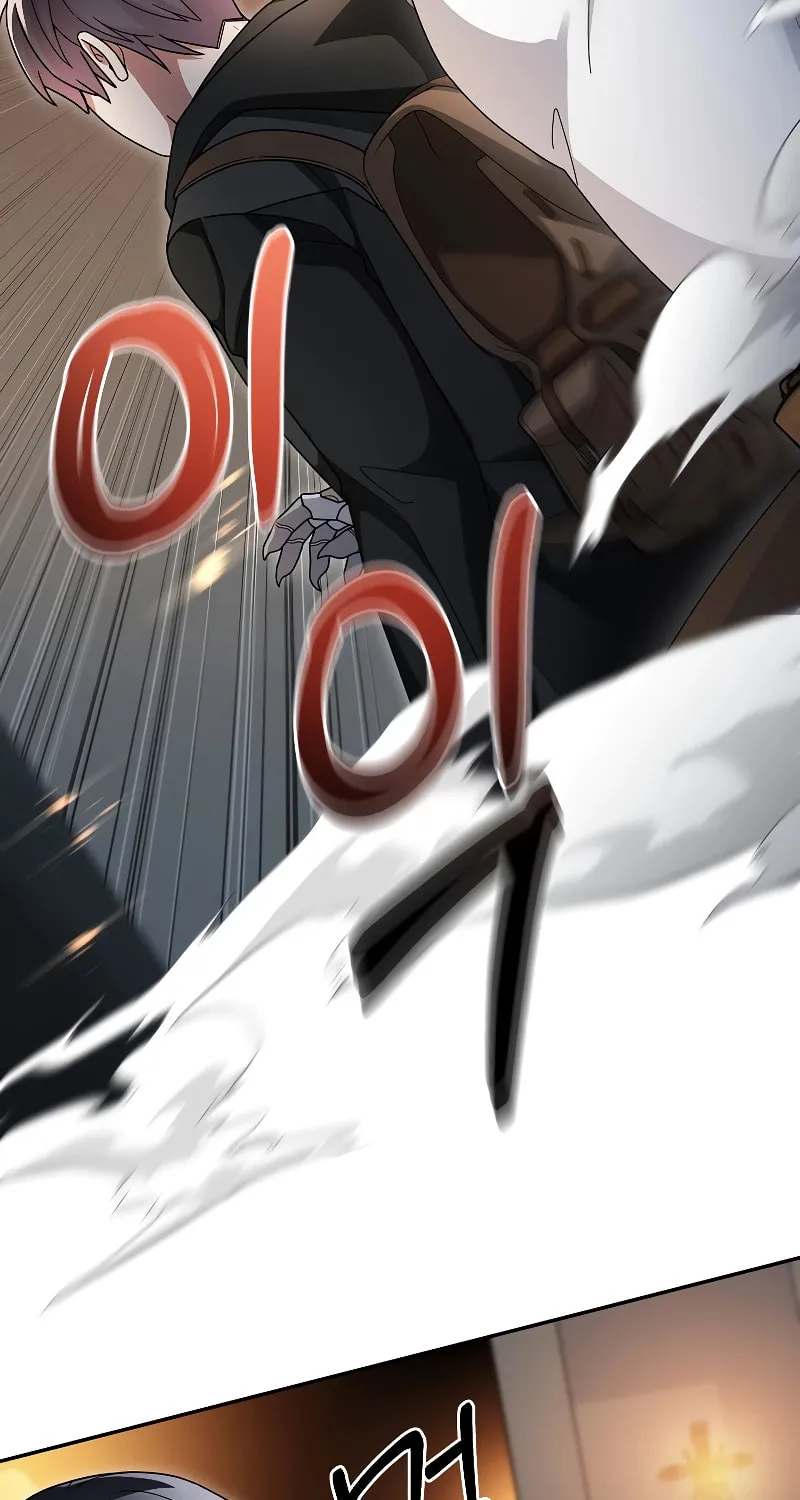 Read The Overpowered Newbie chapter 92 image 61 on Lezhin