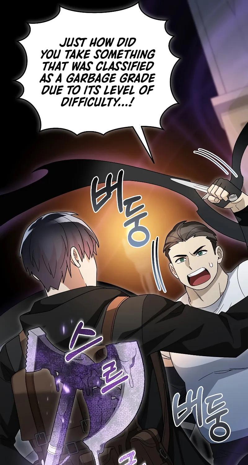 Read The Overpowered Newbie chapter 92 image 71 on Lezhin