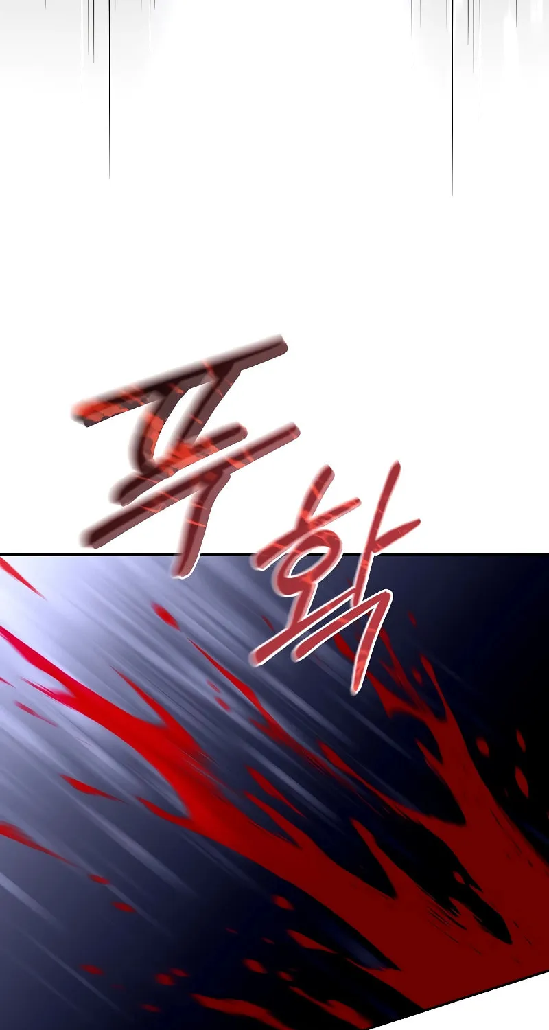 Read The Overpowered Newbie chapter 92 image 75 on Lezhin