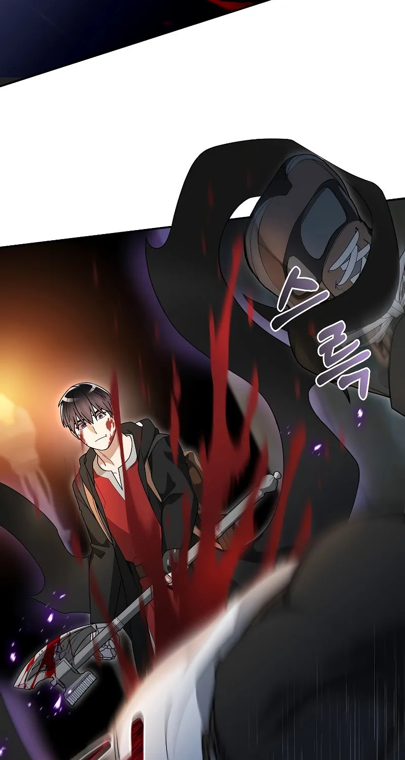Read The Overpowered Newbie chapter 92 image 76 on Lezhin