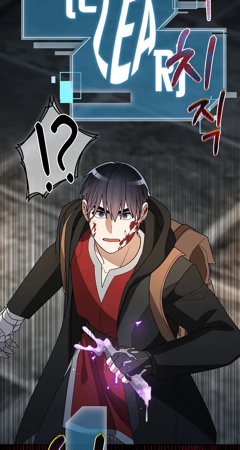 Read The Overpowered Newbie chapter 92 image 81 on Lezhin