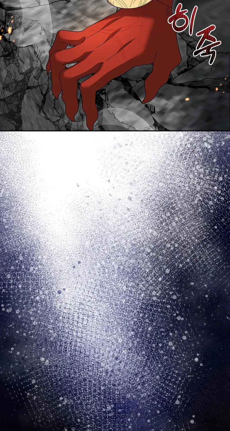 Read The Overpowered Newbie chapter 94 image 11 on Lezhin