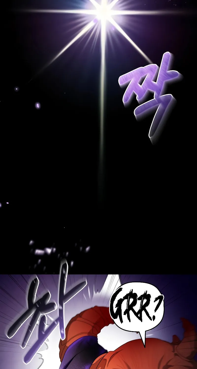 Read The Overpowered Newbie chapter 94 image 14 on Lezhin