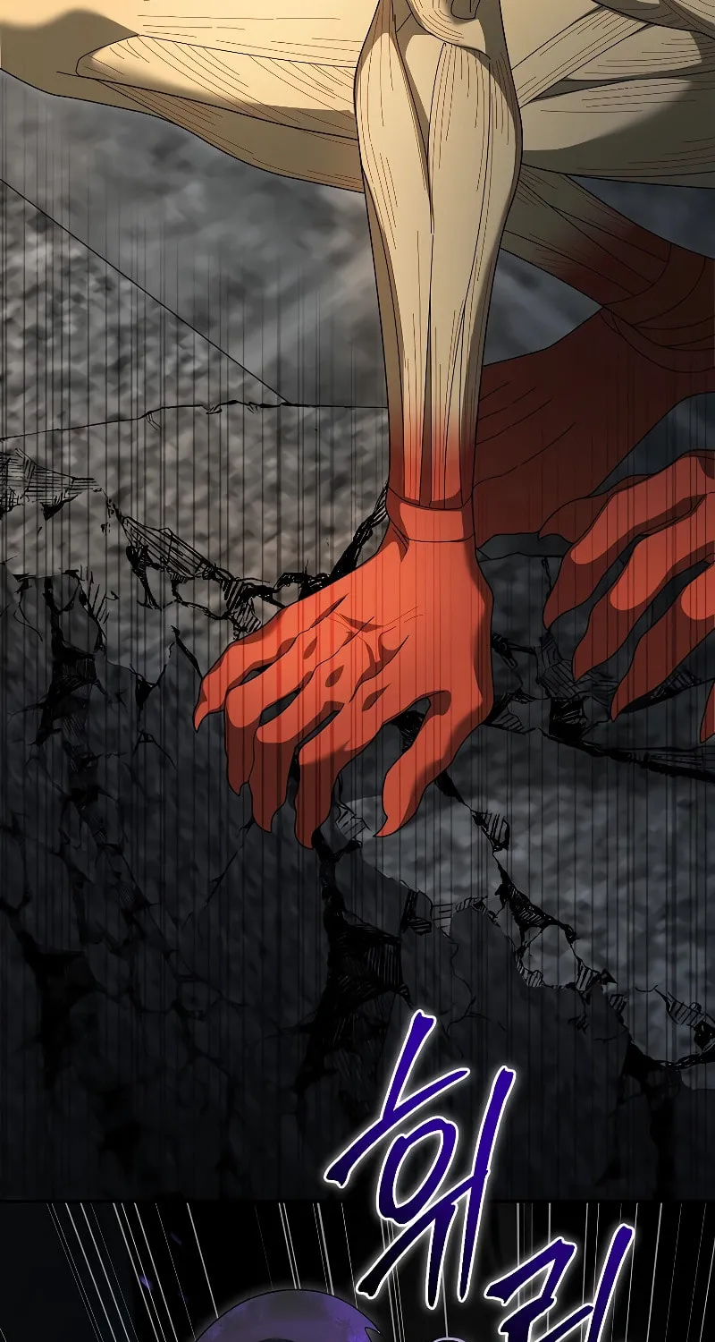 Read The Overpowered Newbie chapter 94 image 20 on Lezhin