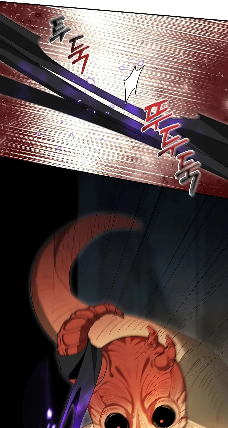 Read The Overpowered Newbie chapter 94 image 26 on Lezhin