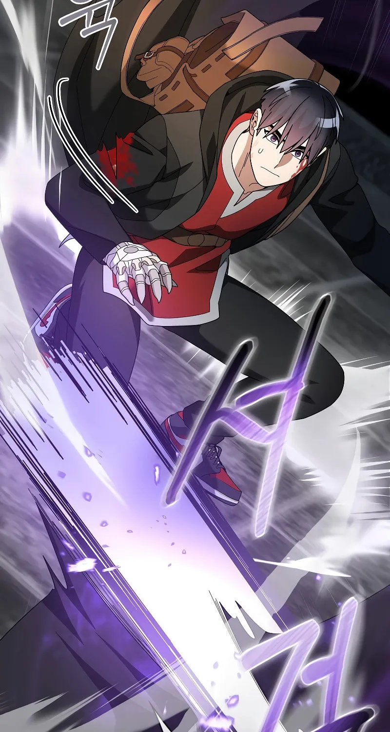 Read The Overpowered Newbie chapter 94 image 31 on Lezhin