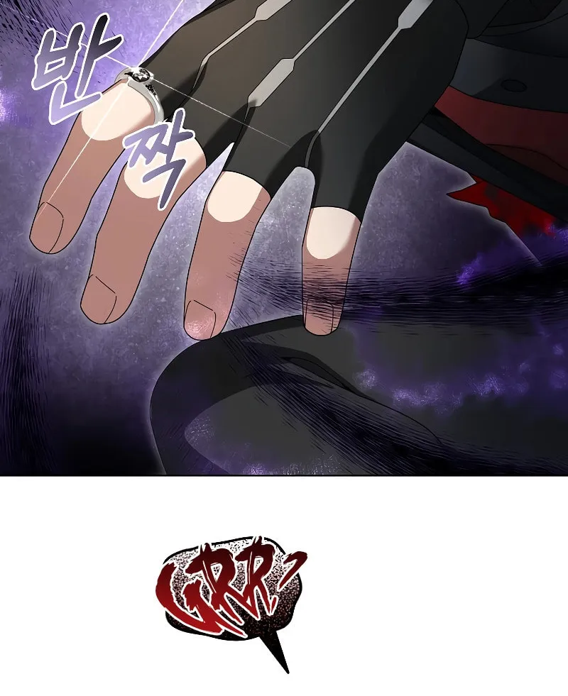 Read The Overpowered Newbie chapter 94 image 33 on Lezhin