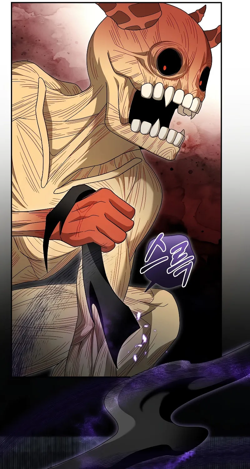 Read The Overpowered Newbie chapter 94 image 34 on Lezhin