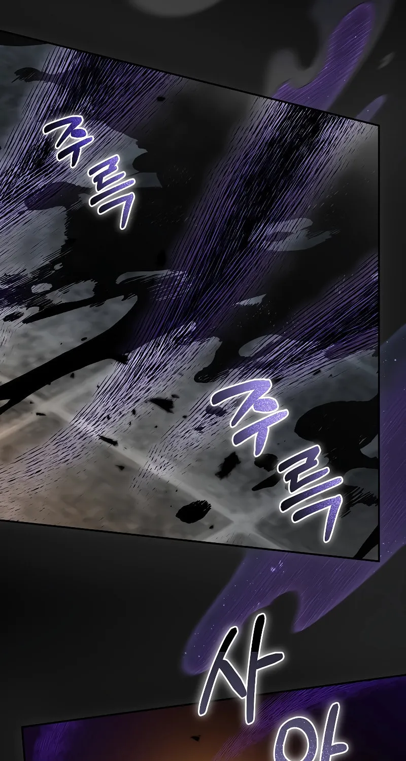 Read The Overpowered Newbie chapter 94 image 43 on Lezhin