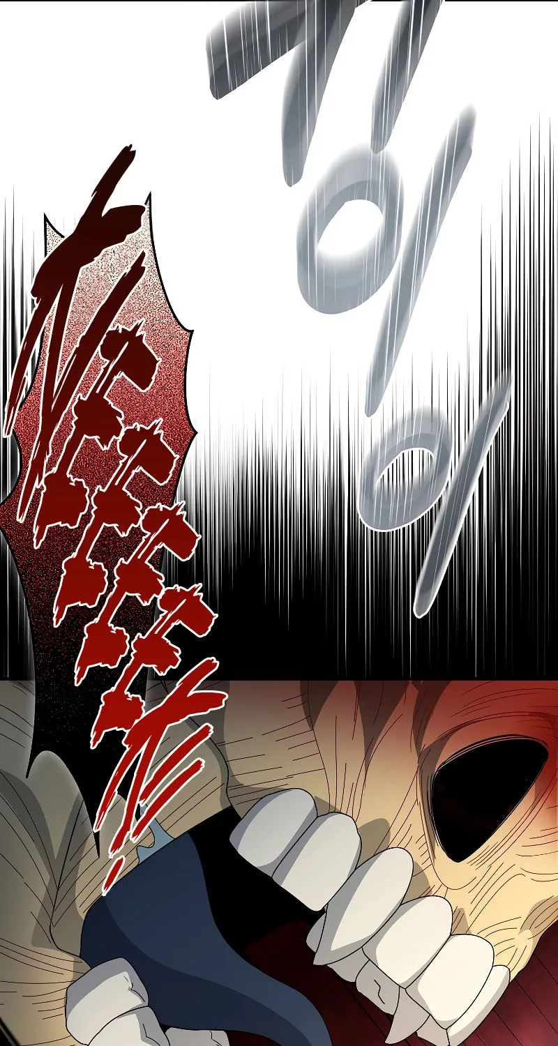 Read The Overpowered Newbie chapter 94 image 5 on Lezhin