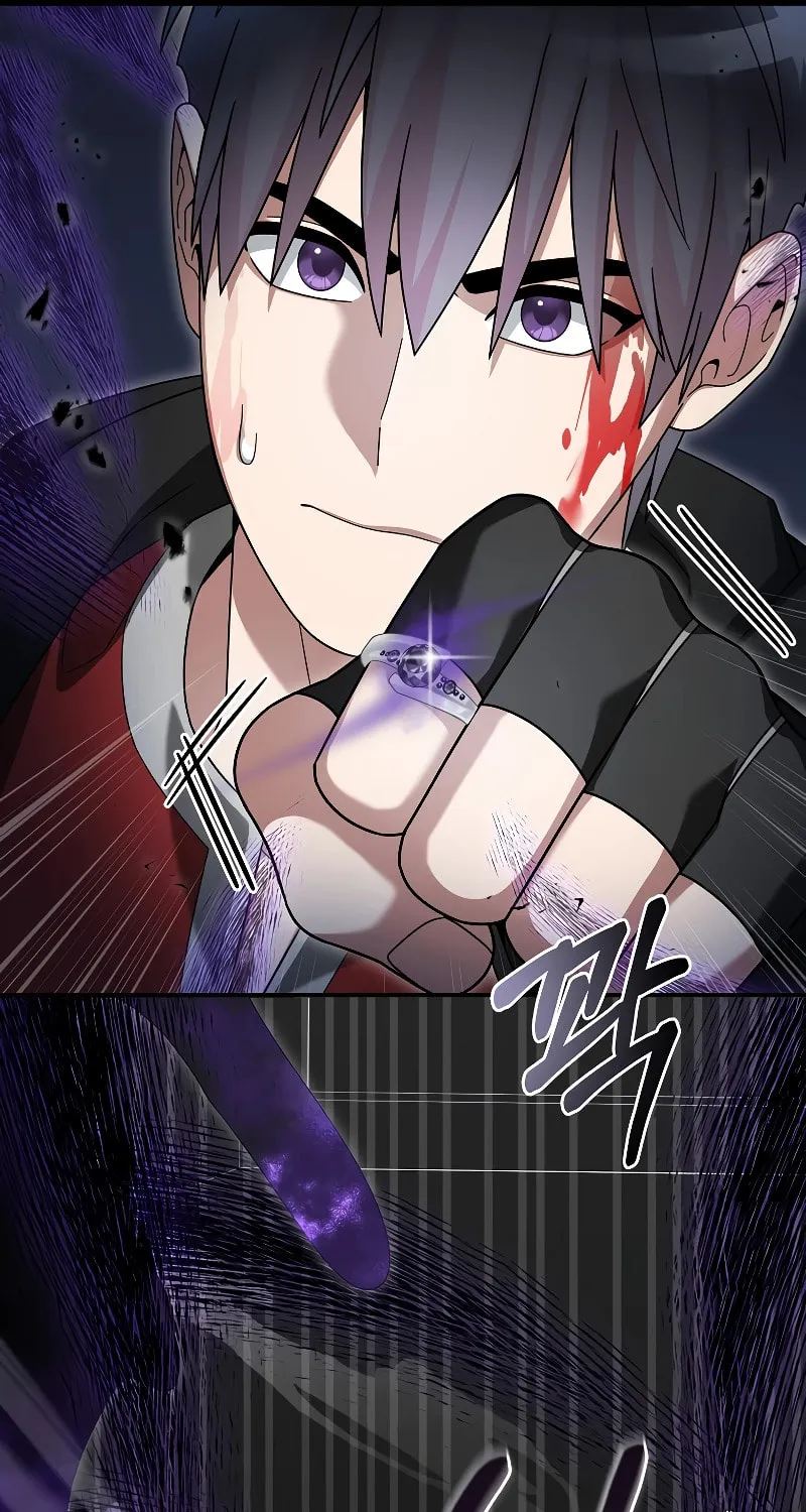 Read The Overpowered Newbie chapter 94 image 50 on Lezhin