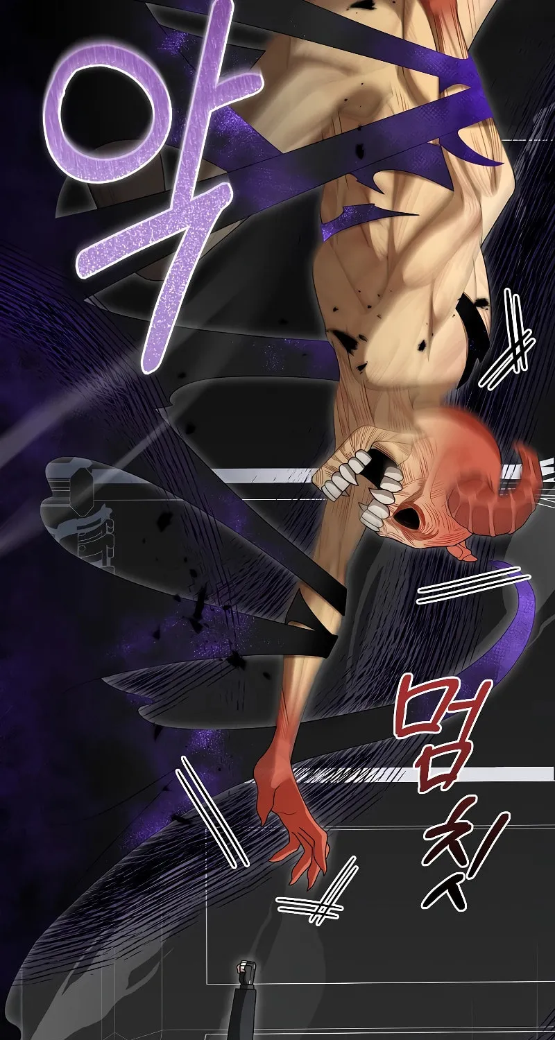 Read The Overpowered Newbie chapter 94 image 52 on Lezhin