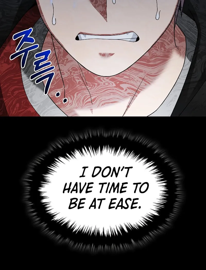 Read The Overpowered Newbie chapter 94 image 58 on Lezhin