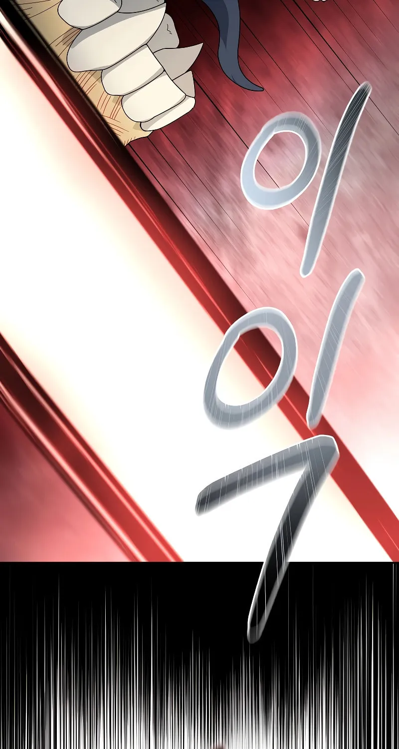 Read The Overpowered Newbie chapter 94 image 6 on Lezhin