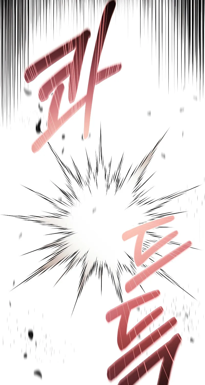 Read The Overpowered Newbie chapter 94 image 7 on Lezhin