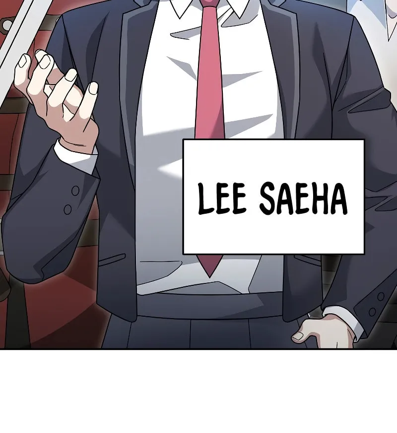 Read The Overpowered Newbie chapter 94 image 73 on Lezhin