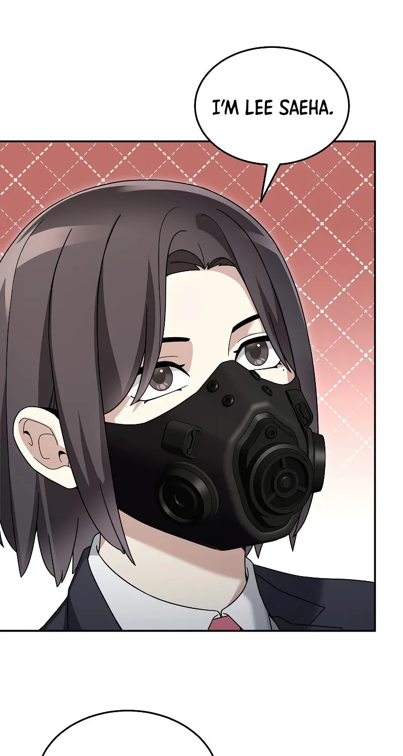 Read The Overpowered Newbie chapter 94 image 84 on Lezhin
