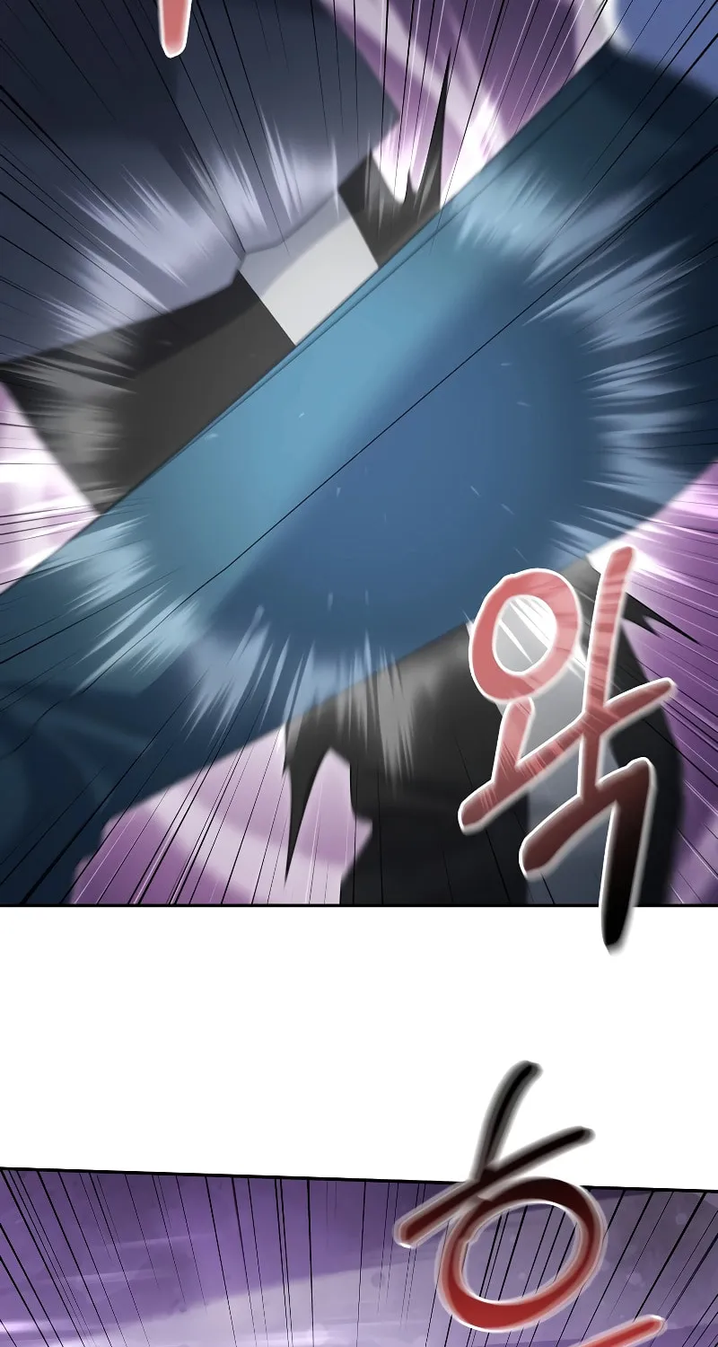 Read The Overpowered Newbie chapter 95 image 15 on Lezhin