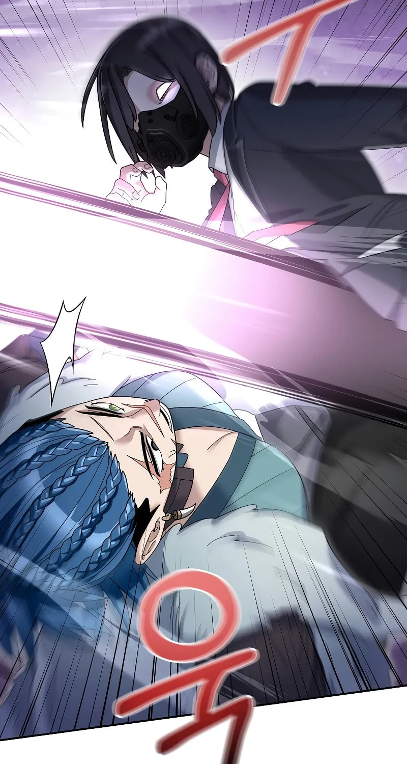 Read The Overpowered Newbie chapter 95 image 16 on Lezhin