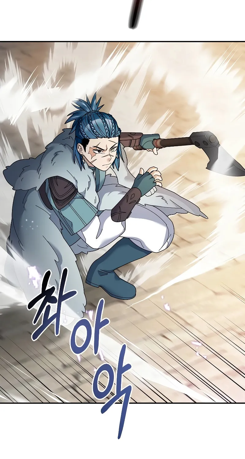 Read The Overpowered Newbie chapter 95 image 17 on Lezhin
