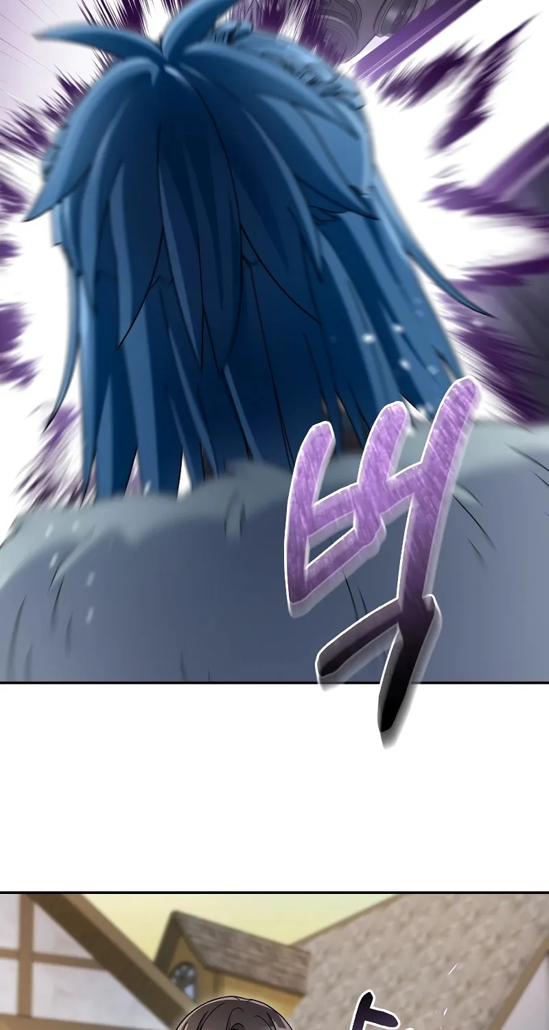 Read The Overpowered Newbie chapter 95 image 21 on Lezhin