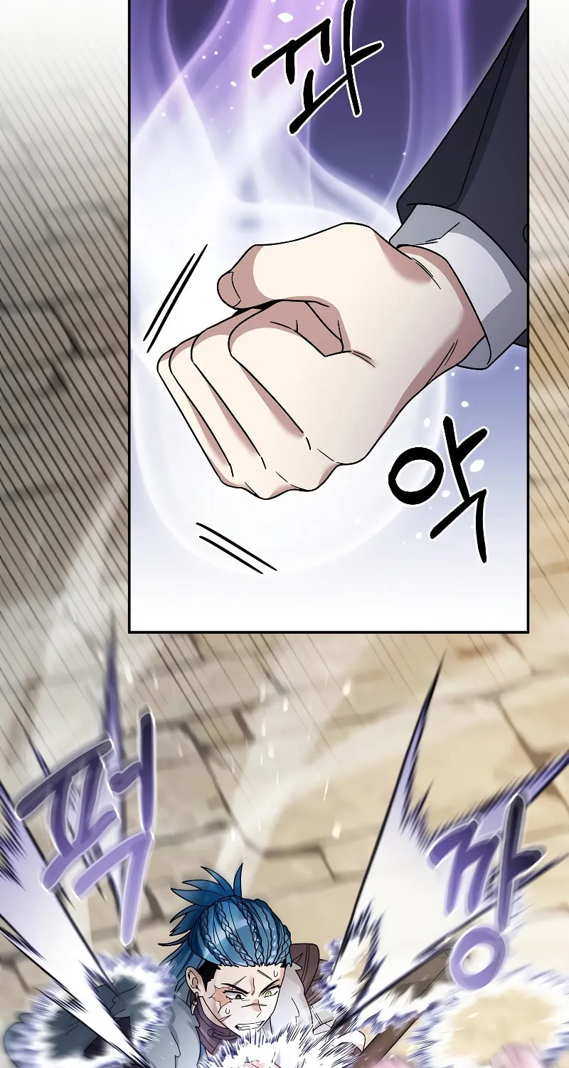 Read The Overpowered Newbie chapter 95 image 25 on Lezhin