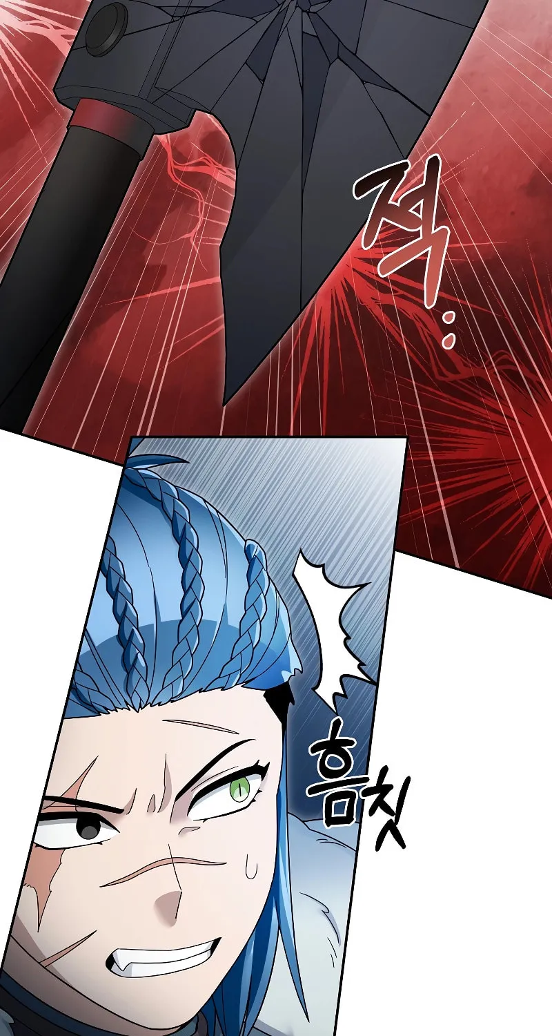 Read The Overpowered Newbie chapter 95 image 27 on Lezhin