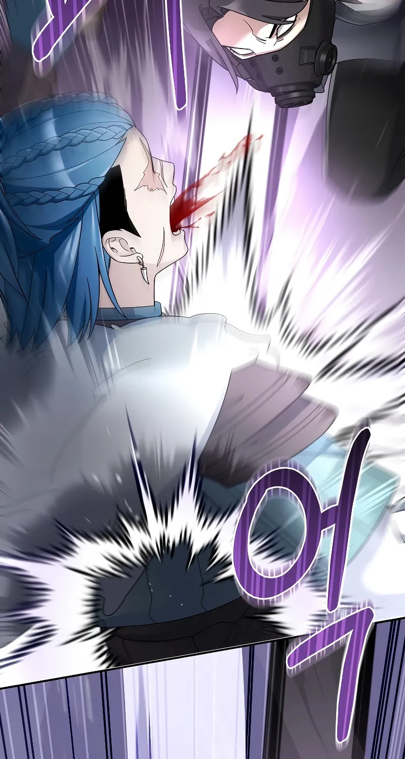 Read The Overpowered Newbie chapter 95 image 30 on Lezhin