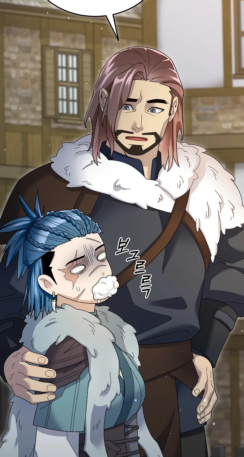 Read The Overpowered Newbie chapter 95 image 34 on Lezhin