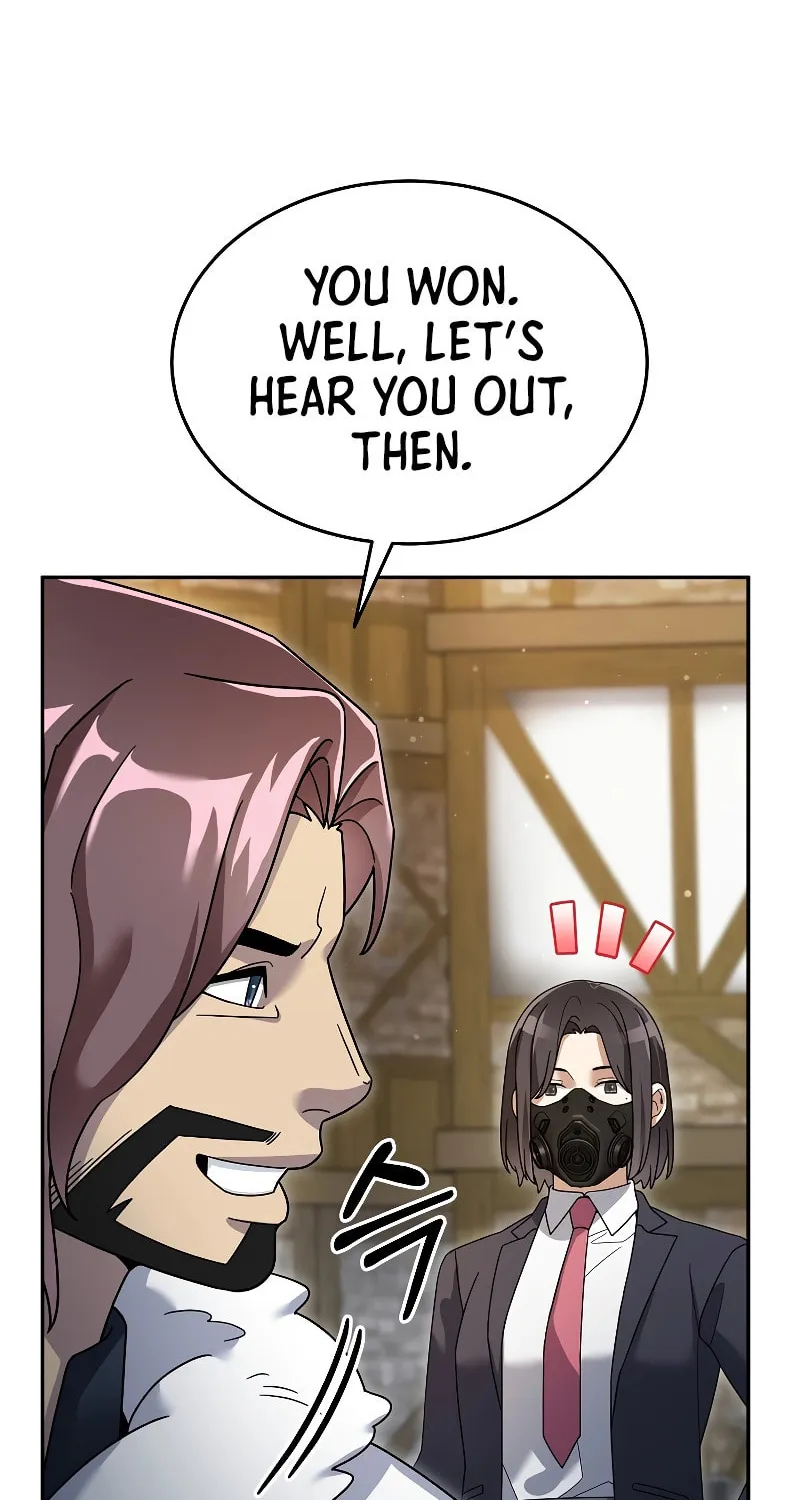 Read The Overpowered Newbie chapter 95 image 36 on Lezhin