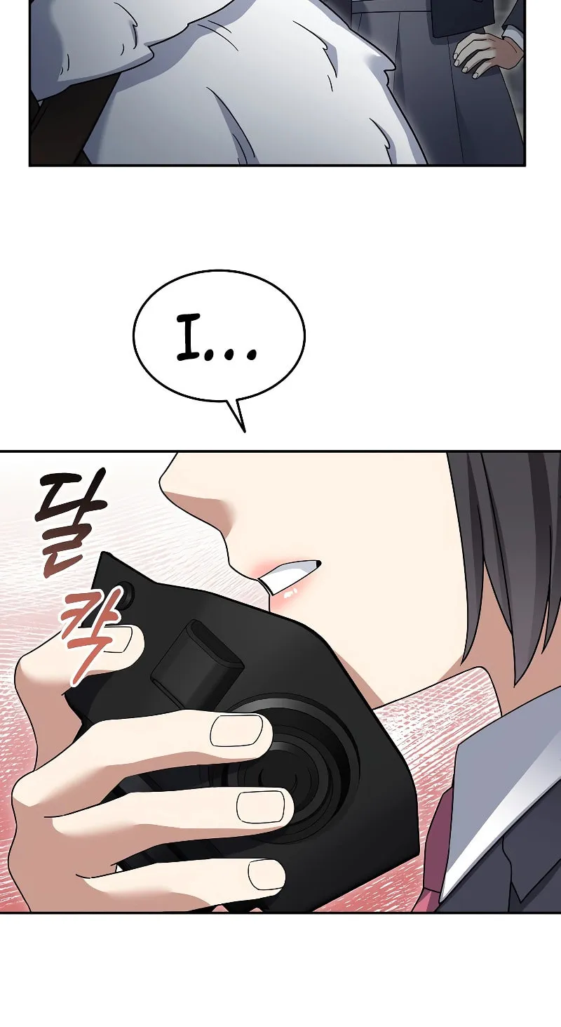 Read The Overpowered Newbie chapter 95 image 37 on Lezhin