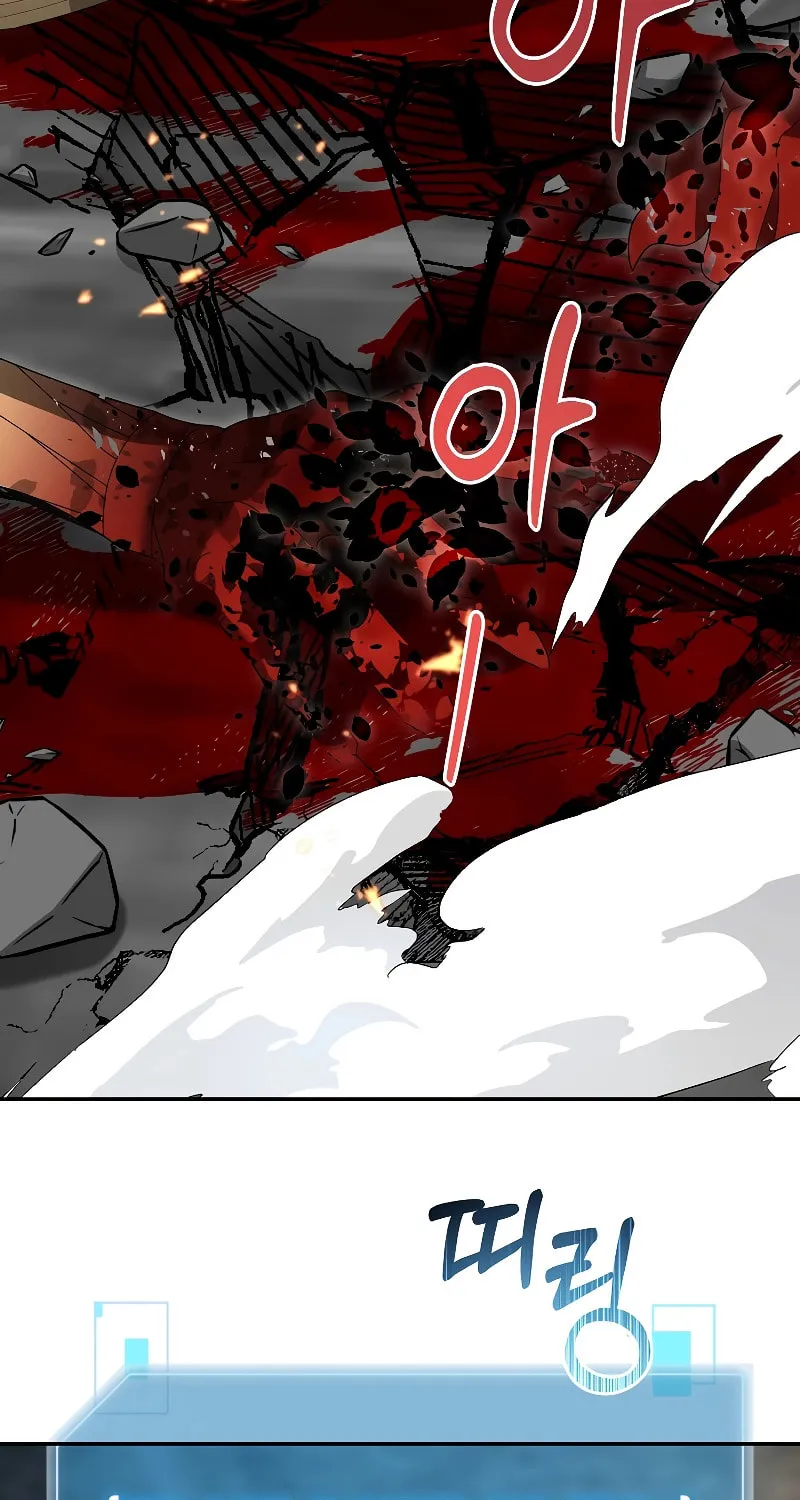 Read The Overpowered Newbie chapter 95 image 49 on Lezhin