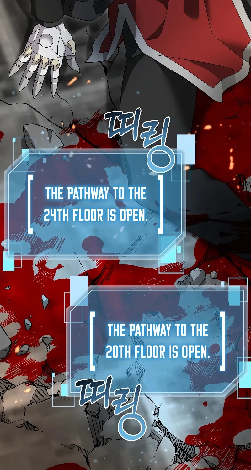Read The Overpowered Newbie chapter 95 image 51 on Lezhin