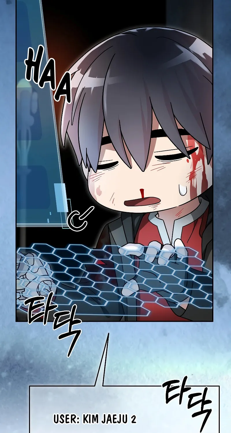 Read The Overpowered Newbie chapter 95 image 59 on Lezhin