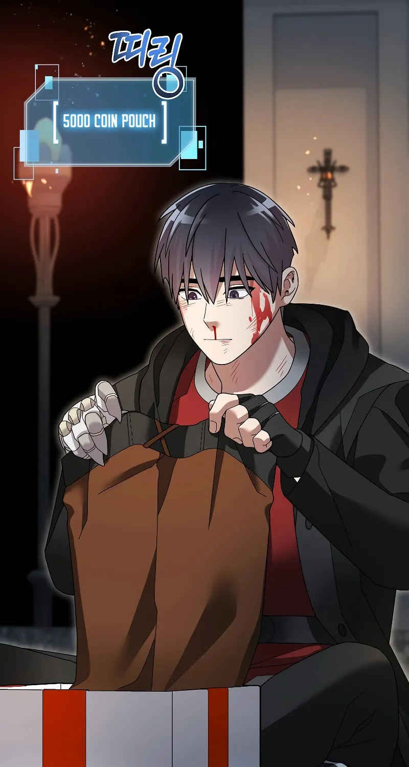 Read The Overpowered Newbie chapter 95 image 75 on Lezhin
