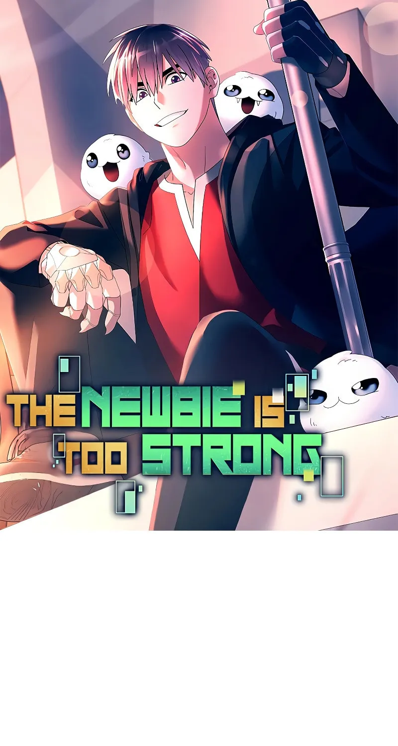 Read The Overpowered Newbie chapter 97 image 16 on Lezhin