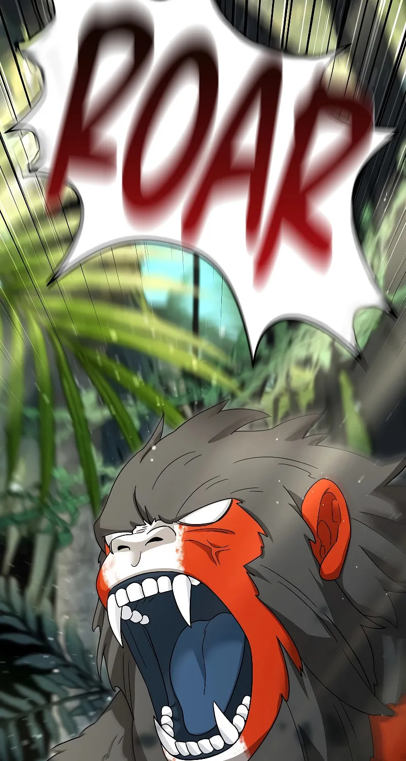 Read The Overpowered Newbie chapter 97 image 19 on Lezhin