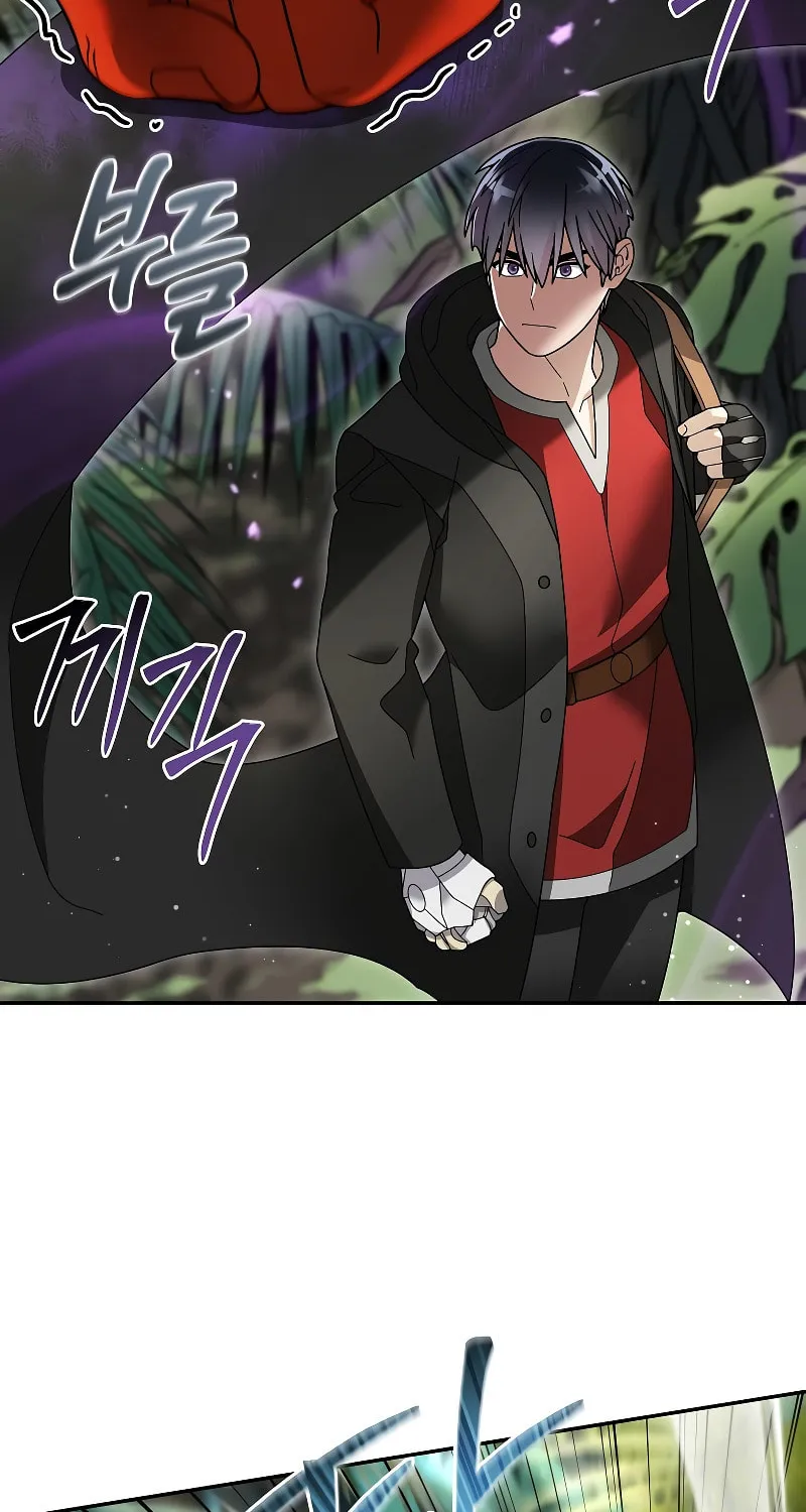 Read The Overpowered Newbie chapter 97 image 30 on Lezhin