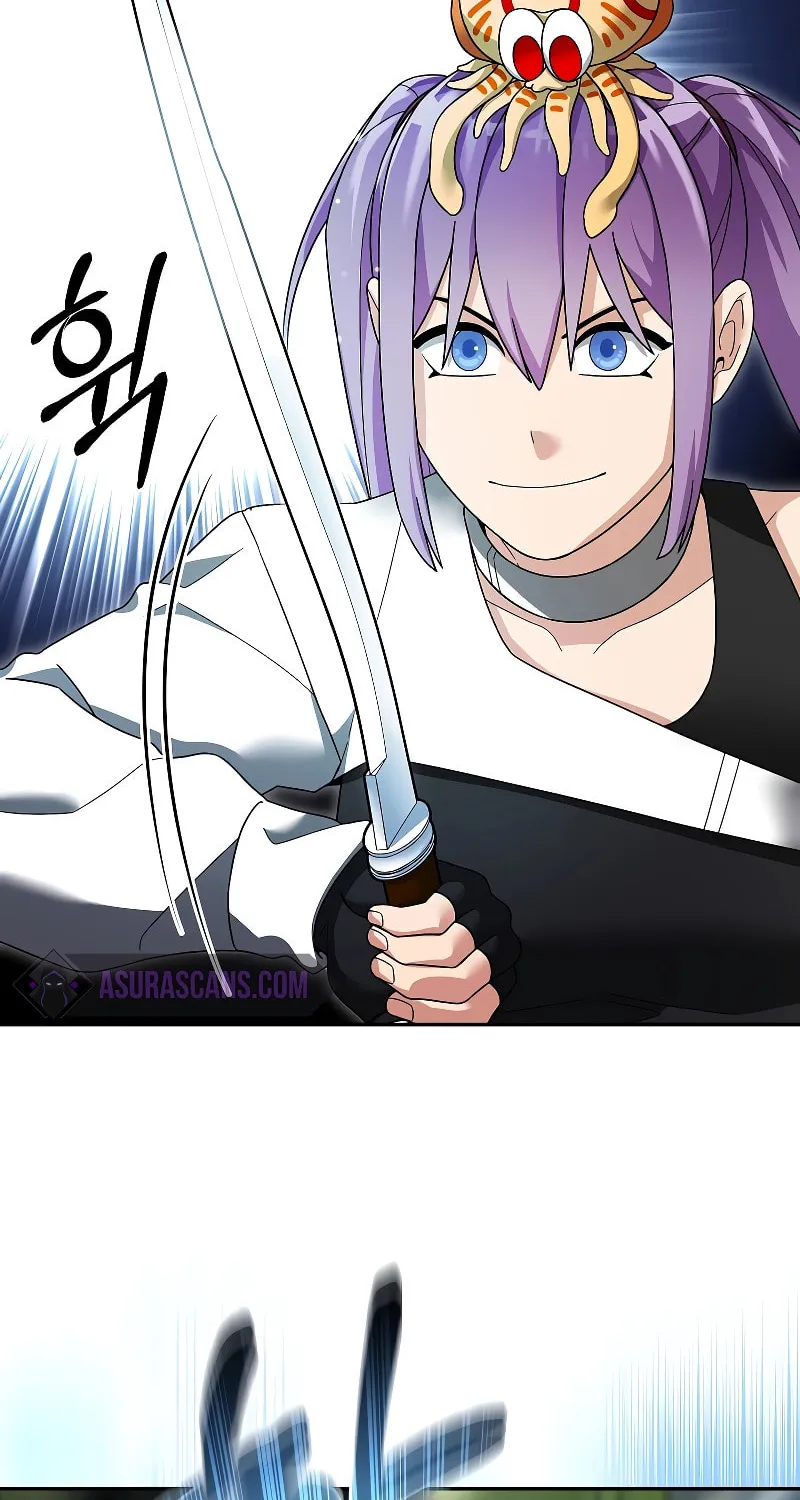 Read The Overpowered Newbie chapter 97 image 32 on Lezhin
