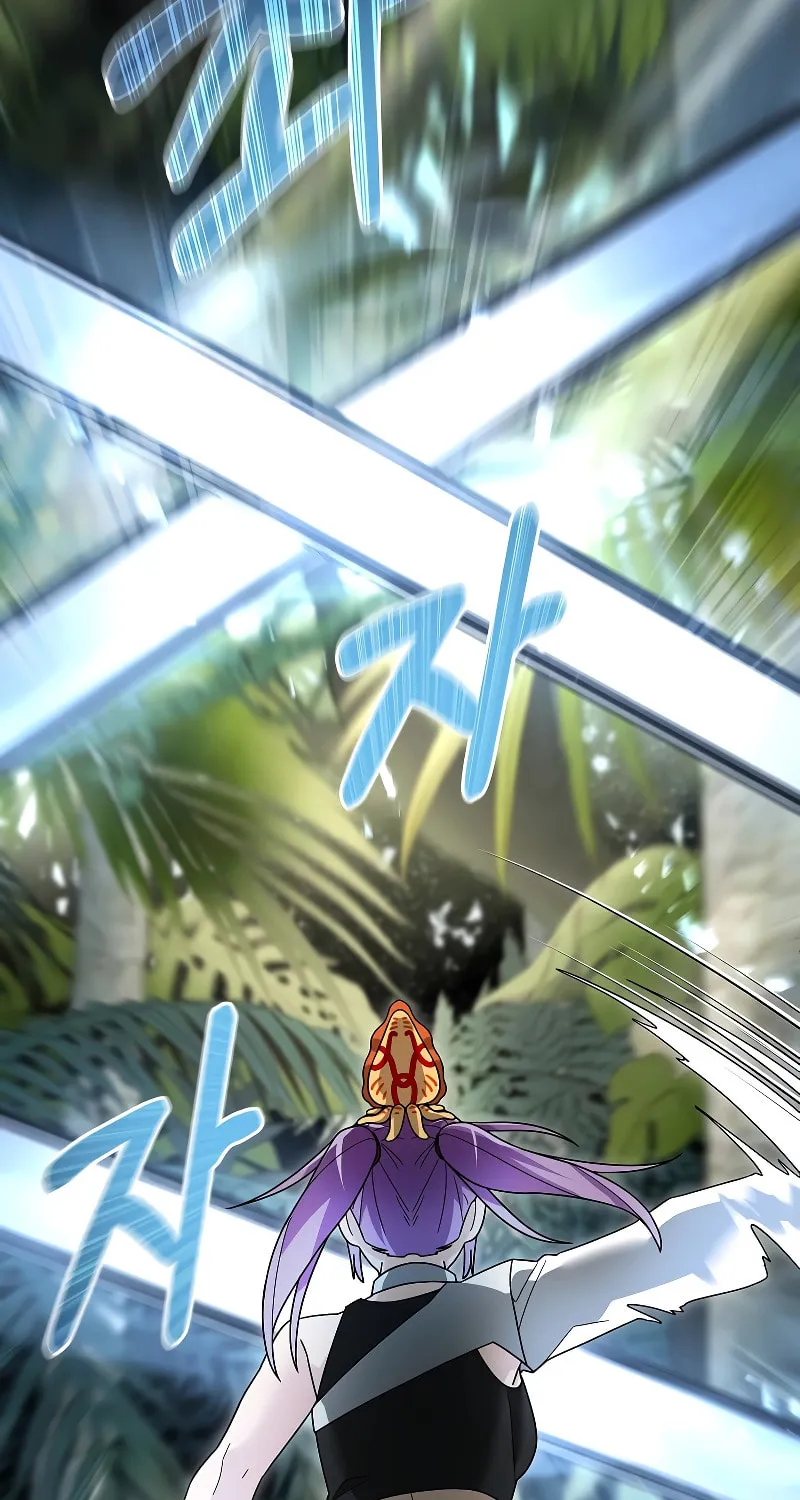 Read The Overpowered Newbie chapter 97 image 33 on Lezhin