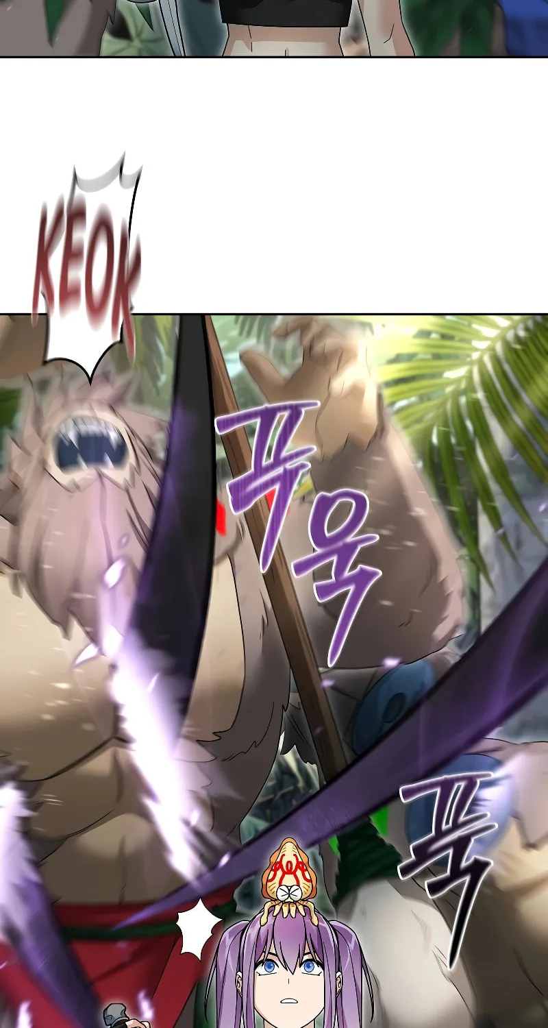 Read The Overpowered Newbie chapter 97 image 38 on Lezhin