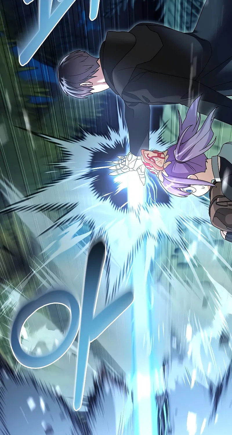 Read The Overpowered Newbie chapter 97 image 59 on Lezhin