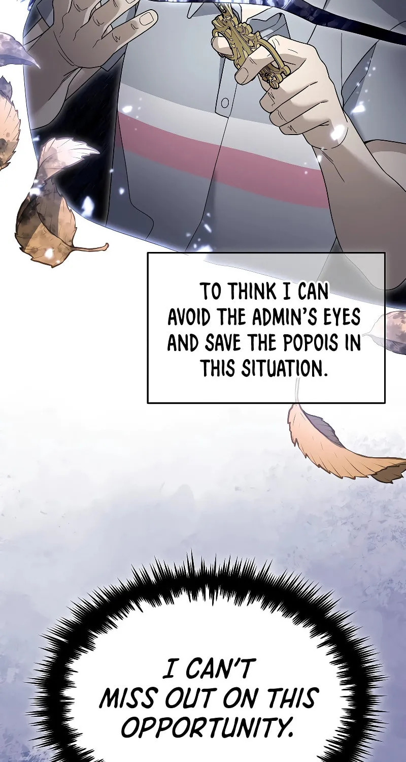 Read The Overpowered Newbie chapter 97 image 6 on Lezhin
