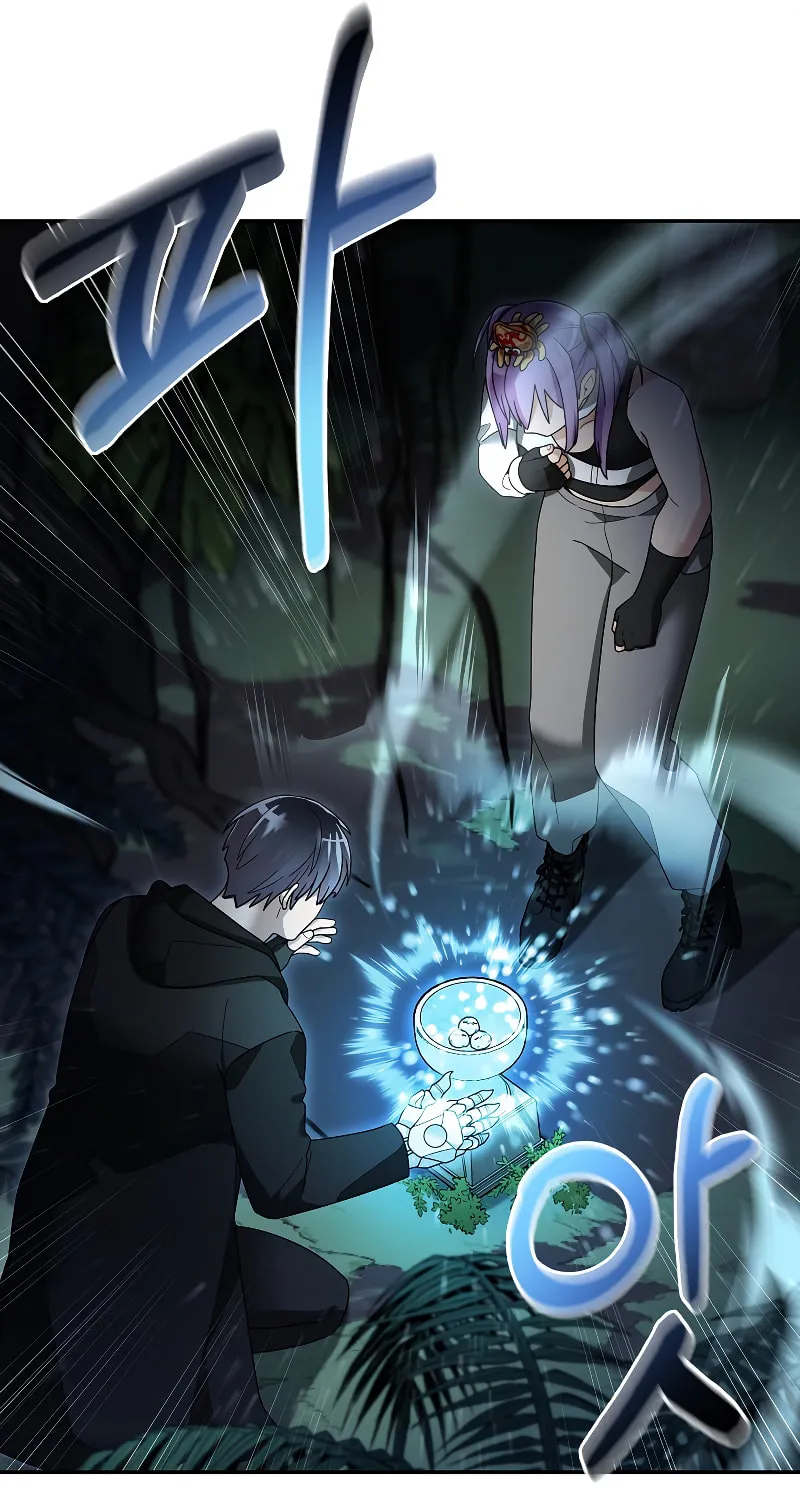 Read The Overpowered Newbie chapter 98 image 33 on Lezhin