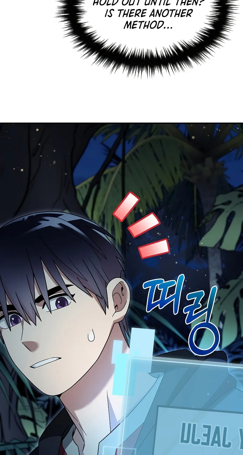Read The Overpowered Newbie chapter 98 image 42 on Lezhin